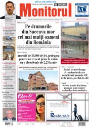 Prima Pagină