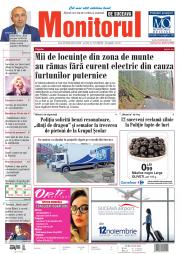 Prima Pagină