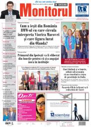 Prima Pagină