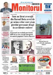 Prima Pagină