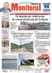 Prima Pagină