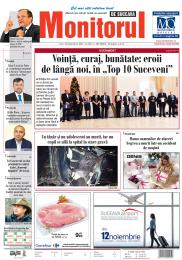 Prima Pagină