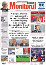Prima Pagină