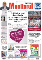 Prima Pagină