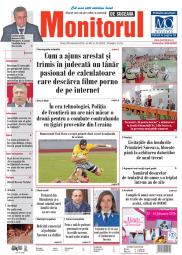 Prima Pagină