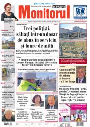 Prima Pagină