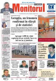 Prima Pagină
