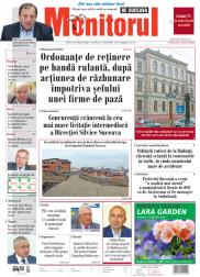 Prima Pagină