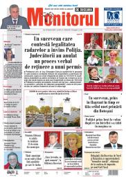 Prima Pagină