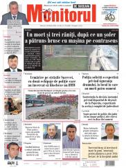 Prima Pagină