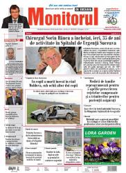 Prima Pagină