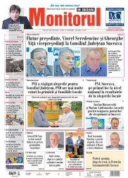 Prima Pagină