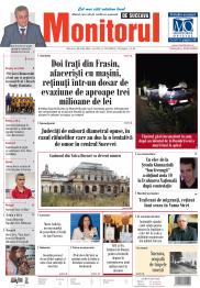 Prima Pagină
