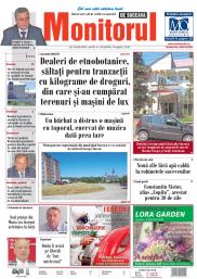 Prima Pagină