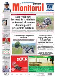 Prima Pagină