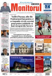 Prima Pagină