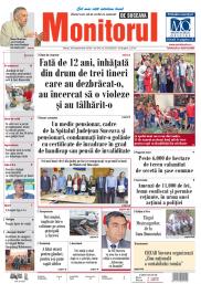Prima Pagină