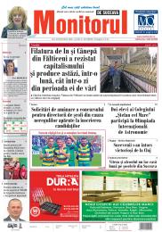 Prima Pagină