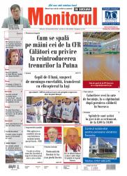Prima Pagină