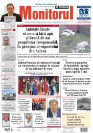 Prima Pagină