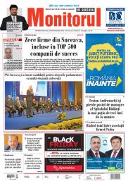 Prima Pagină