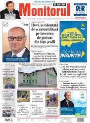 Prima Pagină