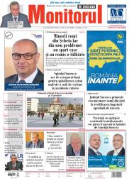 Prima Pagină