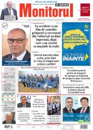 Prima Pagină