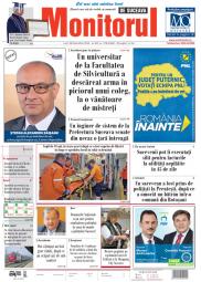 Prima Pagină