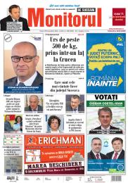 Prima Pagină