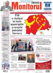 Prima Pagină