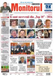 Prima Pagină