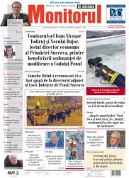 Prima Pagină