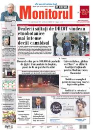 Prima Pagină