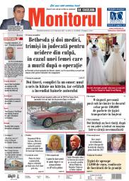 Prima Pagină
