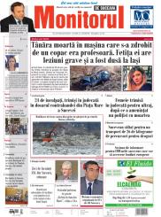 Prima Pagină