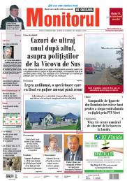 Prima Pagină
