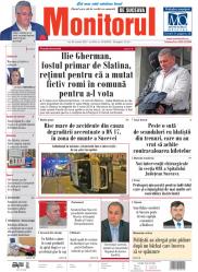 Prima Pagină