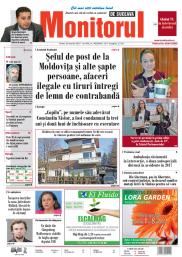 Prima Pagină
