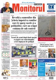 Prima Pagină