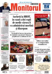 Prima Pagină