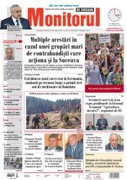 Prima Pagină