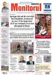 Prima Pagină