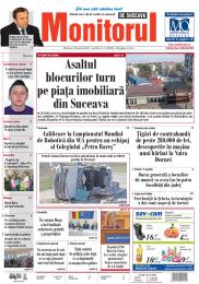 Prima Pagină
