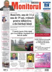 Prima Pagină