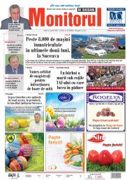 Prima Pagină
