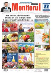 Prima Pagină