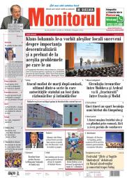 Prima Pagină