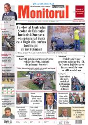 Prima Pagină