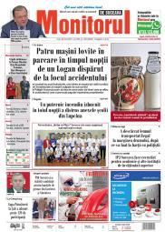 Prima Pagină